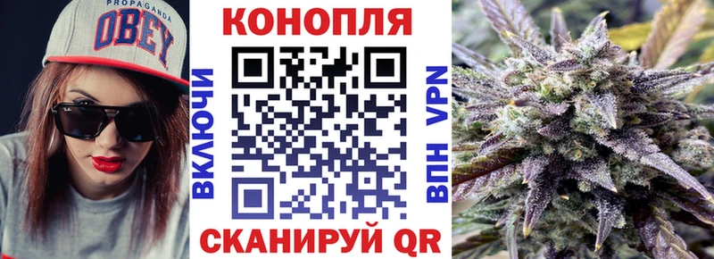 Купить Талица Гашиш МАРИХУАНА COCAIN APVP Меф