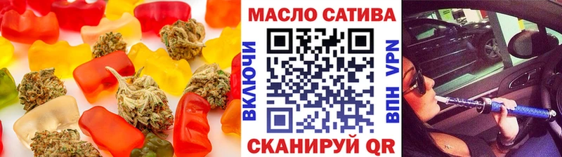 цены наркотик Талица Cannafood марихуана