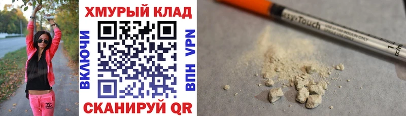 где можно купить наркотик  Талица  ГЕРОИН герыч 