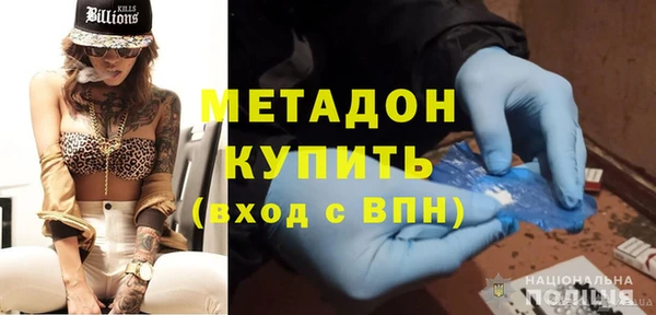 не бодяженный Ладушкин