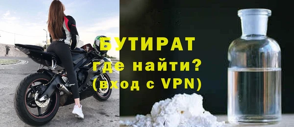 не бодяженный Ладушкин