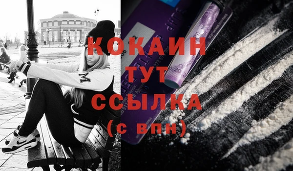 гидропоника Лиски