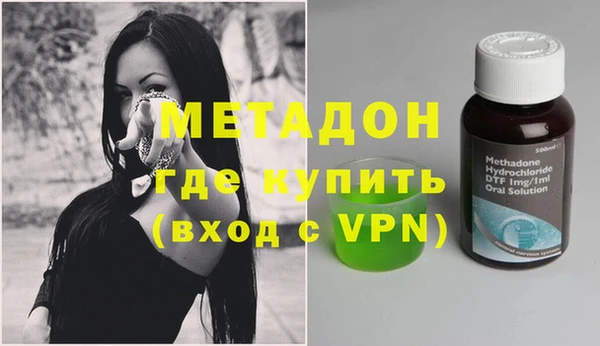 эйфоретик Лабытнанги