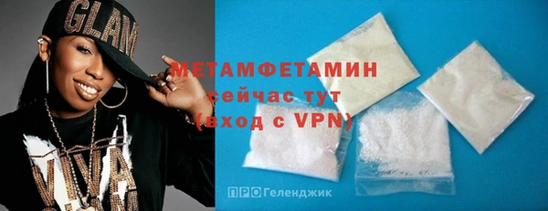а пвп мука Лихославль