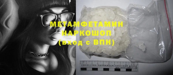 ГАЛЛЮЦИНОГЕННЫЕ ГРИБЫ Липки