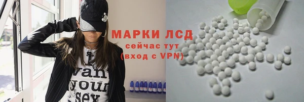 не бодяженный Ладушкин