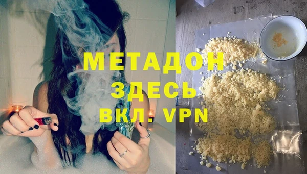 гидропоника Лиски