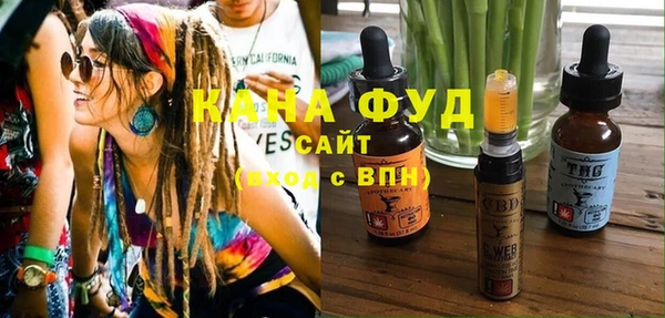 эйфоретик Лабытнанги