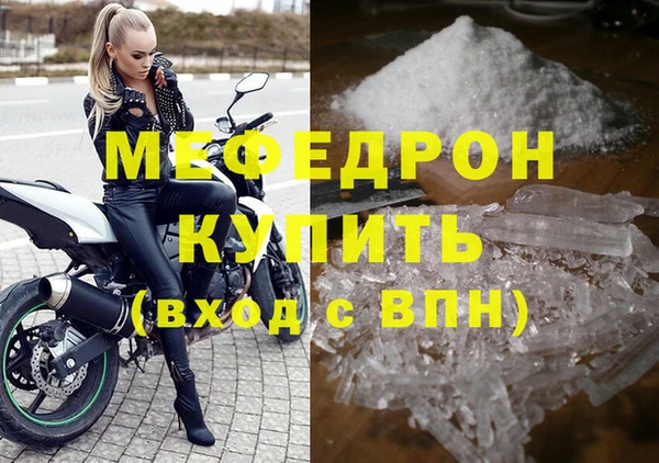 не бодяженный Ладушкин