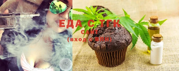 гидропоника Лиски