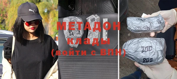 шишки Лагань