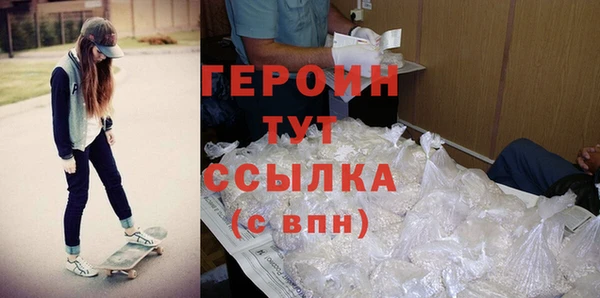 не бодяженный Ладушкин