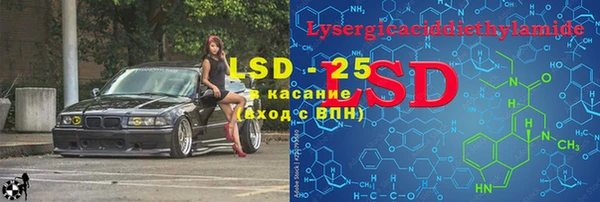 а пвп мука Лихославль