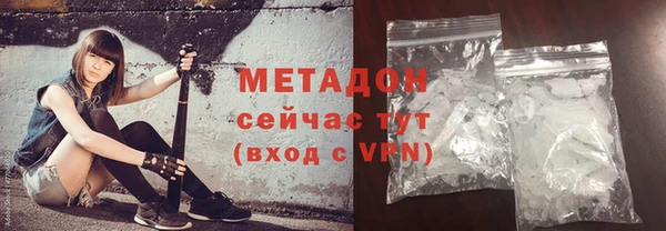 эйфоретик Лабытнанги