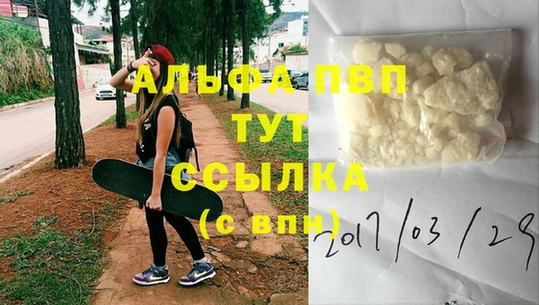 гидропоника Лиски