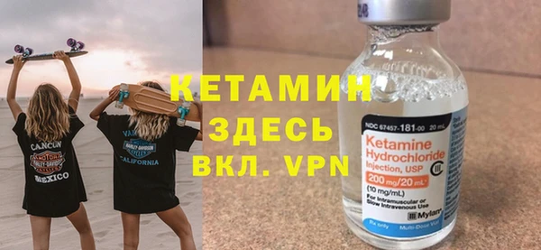 ГАЛЛЮЦИНОГЕННЫЕ ГРИБЫ Липки