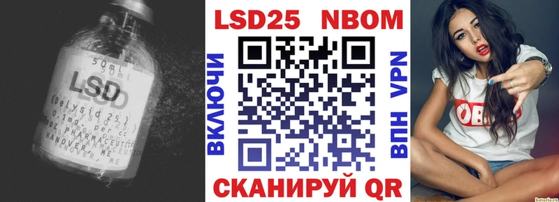 ЛСД экстази кислота  где продают   Талица 