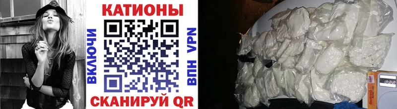 цена   Талица  даркнет какой сайт  Меф mephedrone 
