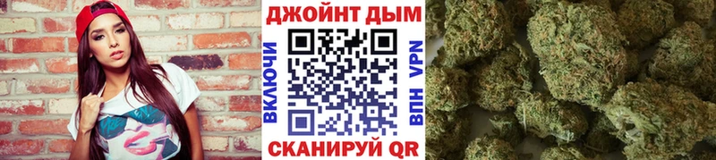 Конопля индика  закладка  гидра онион  Талица 